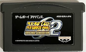 Amazon | ADスーパーロボット大戦オリジナル2 | ゲームソフト